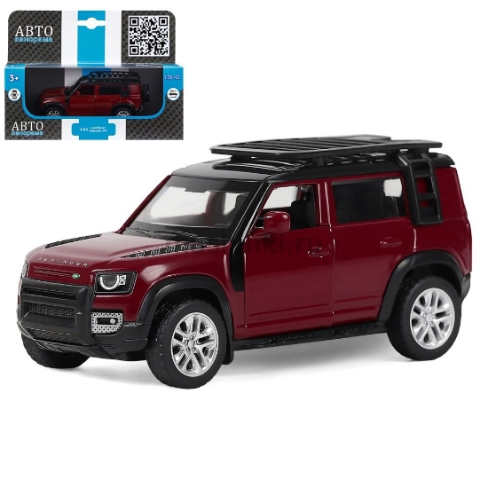 Изображение АВТОПАНОРАМА 1/43 LAND ROVER Defender 110 откр. двери красный