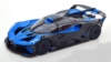 Изображение BBURAGO 1/18 BUGATTI Bolide black-blue/черно-синий