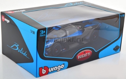 Изображение BBURAGO 1/18 BUGATTI Bolide black-blue/черно-синий