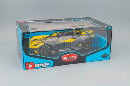 Изображение BBURAGO 1/18 BUGATTI Bolide black-yellow/черно-желтый