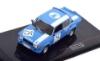 Изображение IXO 1/43 В-2105 VFTS №25 Sigma Olomouc Chlustina/Hrbek 6 место Rally Pribram 1986