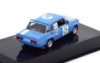 Изображение IXO 1/43 В-2105 VFTS №25 Sigma Olomouc Chlustina/Hrbek 6 место Rally Pribram 1986