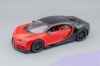 Изображение BBURAGO 1/18 BUGATTI Chiron Sport red/красный