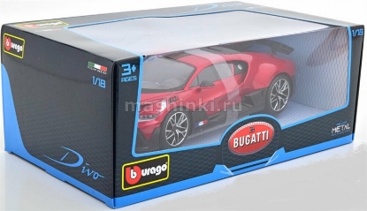 Изображение BBURAGO 1/18 BUGATTI Divo red/красный