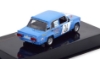 Изображение IXO 1/43 В-2105 VFTS №26 CSAD Roznava Rakottyai/Slavik 5 место Rally Pribram 1986