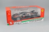 Изображение BBURAGO 1/18 FERRARI FXX №5 black/черный