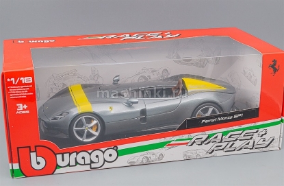 Изображение BBURAGO 1/18 FERRARI Monza SP1 Grigio Titanio grey/серый