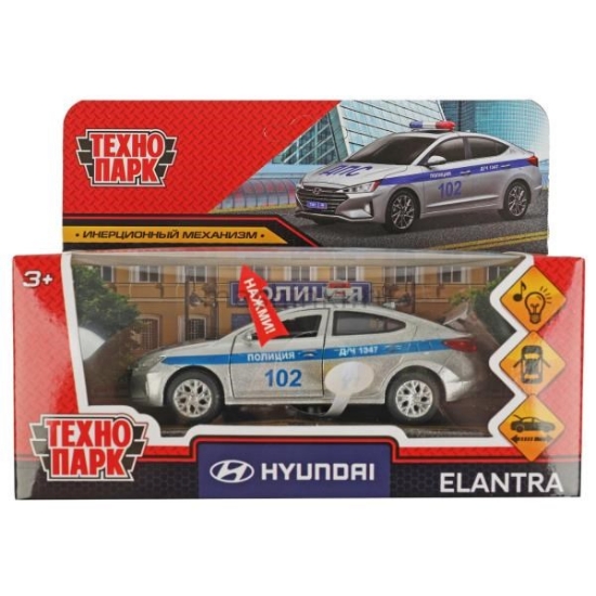 Изображение ТЕХНОПАРК HYUNDAI Elantra Полиция 12 см (свет, звук) серебристый
