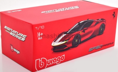 Изображение BBURAGO 1/18 FERRARI SF90 Stradale Assetto Fiorano red/красный