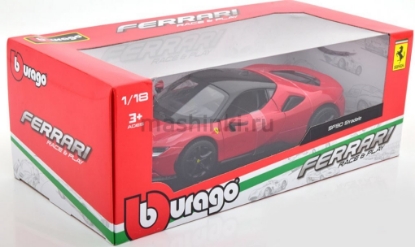 Изображение BBURAGO 1/18 FERRARI SF90 Stradale red/красный