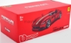 Изображение BBURAGO 1/18 FERRARI Signature Monza SP1 red/красный