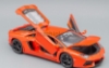 Изображение BBURAGO 1/18 LAMBORGHINI Aventador LP700-4 met orange/металл. оранж
