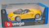 Изображение BBURAGO 1/18 LAMBORGHINI Gallardo Spyder yellow/желтый