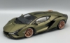 Изображение BBURAGO 1/18 LAMBORGHINI Sian FKP 37 matt green/матовый зеленый