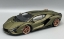 Изображение BBURAGO 1/18 LAMBORGHINI Sian FKP 37 matt green/матовый зеленый