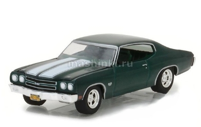 Изображение GREENLIGHT 1/64 CHEVROLET Chevelle SS 396 1970 (к/ф Джон Уик-2)