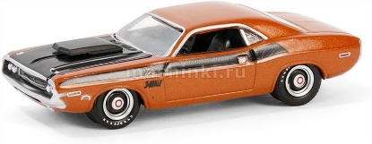 Изображение GREENLIGHT 1/64 DODGE Challenger T/A (Palm Beach 2023) 1970 burnt orange metallic
