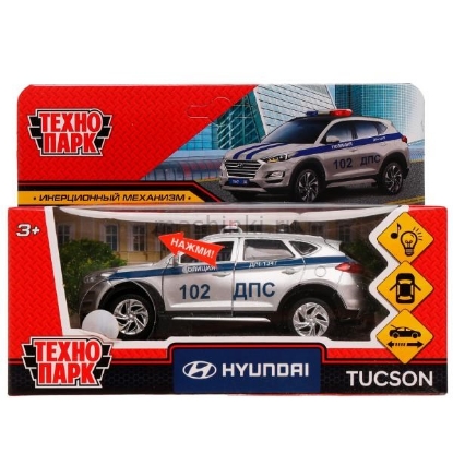 Изображение ТЕХНОПАРК HYUNDAI Tucson Полиция 12 см (свет, звук) серебристый
