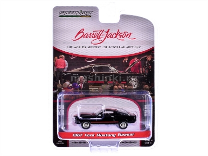Изображение GREENLIGHT 1/64 FORD Mustang Eleanor (Scottsdale 2023) 1967 raven black with red stripes