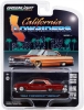 Изображение GREENLIGHT 1/64 CHEVROLET Impala Continental Kit 1964 copper brown