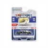 Изображение GREENLIGHT 1/64 DODGE Diplomat Florida Highway Patrol 1983