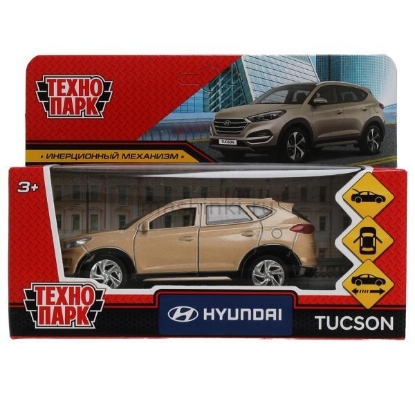 Изображение ТЕХНОПАРК HYUNDAI Tucson 12 см бежевый