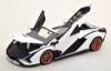 Изображение BBURAGO 1/18 LAMBORGHINI Sian FKP 37 white/black