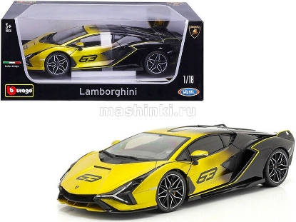 Изображение BBURAGO 1/18 LAMBORGHINI Sian FKP 37 yellow-black/желто-черный