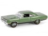 Изображение GREENLIGHT 1/64 PLYMOUTH HEMI GTX (Palm Beach 2023) 1969 green metallic