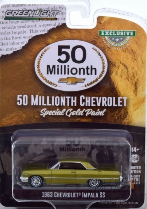 Изображение GREENLIGHT 1/64 CHEVROLET Impala SS 50-милионный Chevrolet 1963 special gold paint