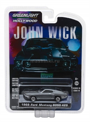 Изображение GREENLIGHT 1/64 FORD Mustang BOSS 429 1969 (к/ф Джон Уик)