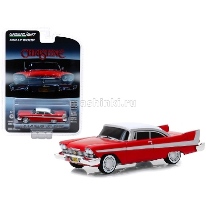 Изображение GREENLIGHT 1/64 PLYMOUTH Fury 1958 Evil Version (к/ф Кристина, 1983)