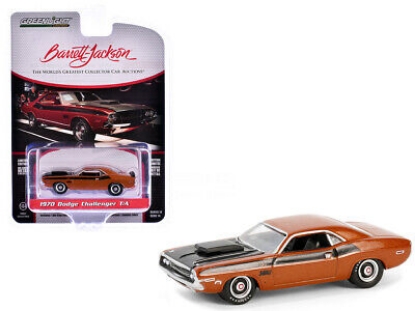 Изображение GREENLIGHT 1/64 DODGE Challenger T/A (Palm Beach 2023) 1970 burnt orange metallic