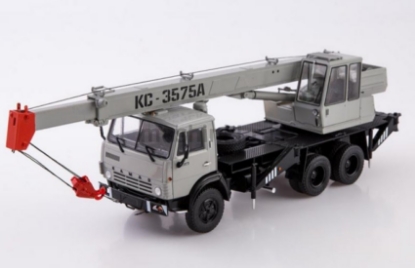 Изображение ПАО КАМАЗ 1/43 КС-3575А (53213) автокран серый