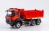 Изображение ПАО КАМАЗ 1/43 KAMAZ-65952 самосвал красный