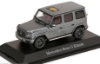Изображение DEALER 1/43 MERCEDES-BENZ G-Klasse G 500 AMG Line (W465) 2024 platinum magno