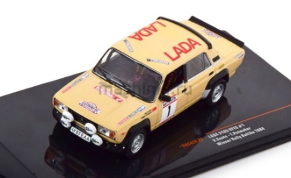 Изображение IXO 1/43 В-2105 VFTS №1 Lada Rally Team Soots/Putmaker победитель Ралли Балтика 1984