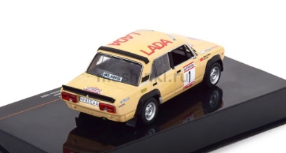 Изображение IXO 1/43 В-2105 VFTS №1 Lada Rally Team Soots/Putmaker победитель Ралли Балтика 1984