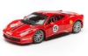 Изображение BBURAGO 1/24 FERRARI 458 Challenge red/красный (14+)