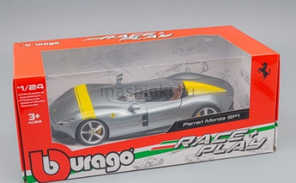 Изображение BBURAGO 1/24 FERRARI Monza SP1 Grigio Titanio silver/серебристый