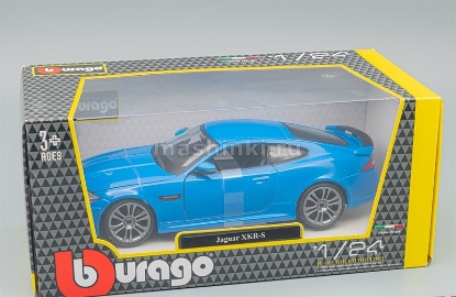 Изображение BBURAGO 1/24 JAGUAR XKR-S blue/синий
