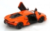 Изображение BBURAGO 1/24 LAMBORGHINI Revuelto orange/оранжевый