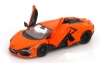 Изображение BBURAGO 1/24 LAMBORGHINI Revuelto orange/оранжевый