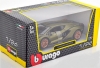 Изображение BBURAGO 1/24 LAMBORGHINI Sian FKP 37 matte green/матовый зеленый