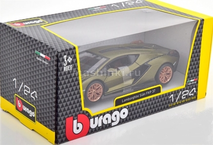 Изображение BBURAGO 1/24 LAMBORGHINI Sian FKP 37 matte green/матовый зеленый