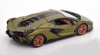 Изображение BBURAGO 1/24 LAMBORGHINI Sian FKP 37 matte green/матовый зеленый
