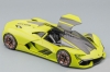 Изображение BBURAGO 1/24 LAMBORGHINI Terzo Millennio light green/светло-зеленый