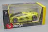 Изображение BBURAGO 1/24 LAMBORGHINI Terzo Millennio light green/светло-зеленый