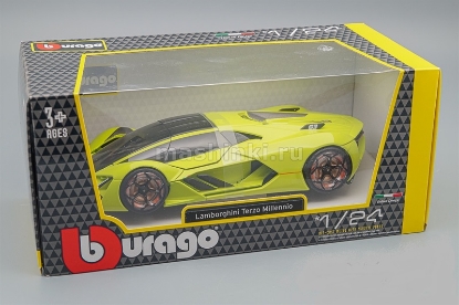Изображение BBURAGO 1/24 LAMBORGHINI Terzo Millennio light green/светло-зеленый