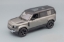 Изображение BBURAGO 1/24 LAND ROVER Defender 110 2022 silver/серебристый